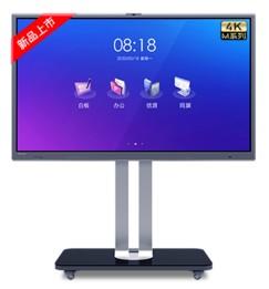 皓麗86M4-商城導航