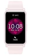 榮耀手表 ES 珊瑚粉 1.64英寸高清大屏 10天續(xù)航+快充 95種運動模式 44門訓(xùn)練課程 50米防水 女性生理周期管理 智能心率 睡眠 血氧