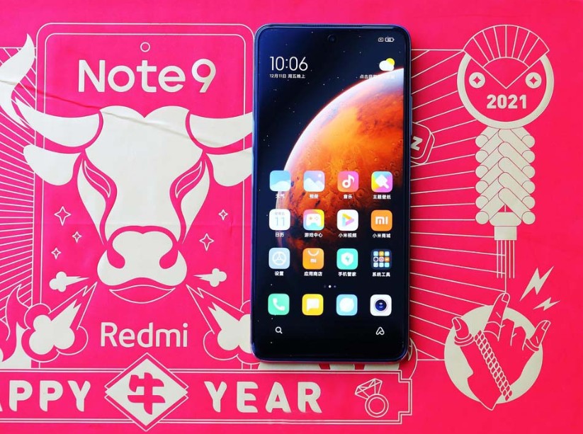 Redmi Note 9 Pro牛年限定潮盒开箱