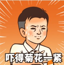 267.jpg