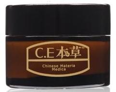 雪肌素【草本配方綻放健康膚色】