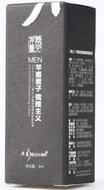 芊墨男士控油精密保濕乳液體驗裝:5ml