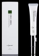新品:芊墨袪皺緊致明眸眼霜20ML