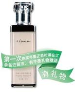 芊墨玉润亮泽精华乳50ml