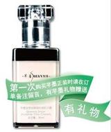 芊墨臻白隱形美肌日霜30ml芊墨瑩雪細(xì)膩隱形美肌日霜粉狀)