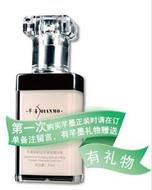 芊墨御齡逆時蛋白肽精華芊墨御齡逆時緊致精華素30ml