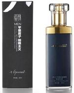 芊墨男士控油精密保濕乳液50ml