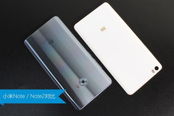 小米Note/Note 2對比：3D雙曲面提升如此大！