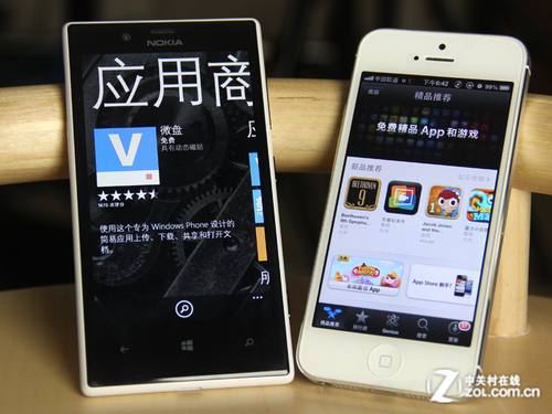 用轉(zhuǎn)制建生態(tài) 微軟要收編iOS 150萬(wàn)應(yīng)用 