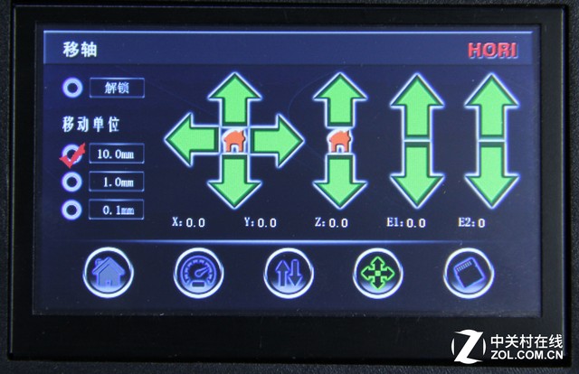 巋然不動若泰山 弘瑞3D打印機Z500 巋然不動若泰山 弘瑞3D打印機Z500實測