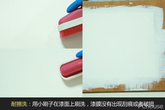 細膩如絲 來威易妙涂凈味360墻面漆評測
