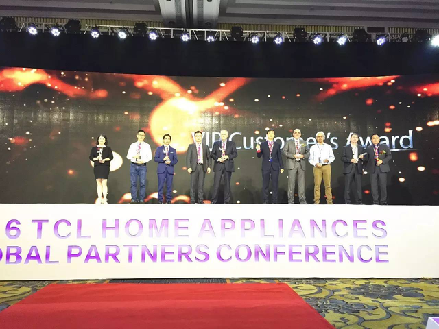 借力全球合作伙伴大會(huì) TCL冰箱洗衣機(jī)加速國(guó)際化布局 