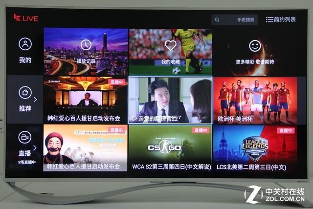 游戲體驗超PS4！樂視超4 X55電視首測