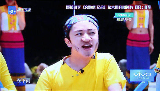 青春就要玩出位 微鯨青春系列W49F評(píng)測(cè)