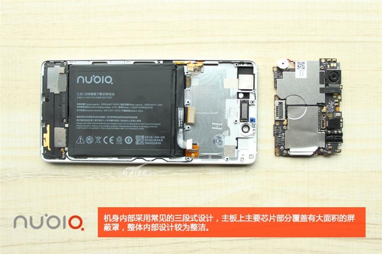 骁龙820无边框手机做工如何？nubia Z11拆解：2499元4G+64G