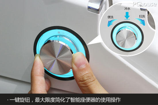 沖力倍增省水省心 恒潔睿洗智能坐便器HZ800A評測