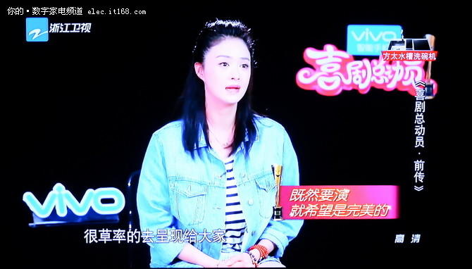 電影新內容全 在線視頻播放體驗