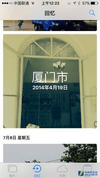 iOS10公測版體驗 好玩功能這么多！