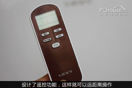 萊克凈化器