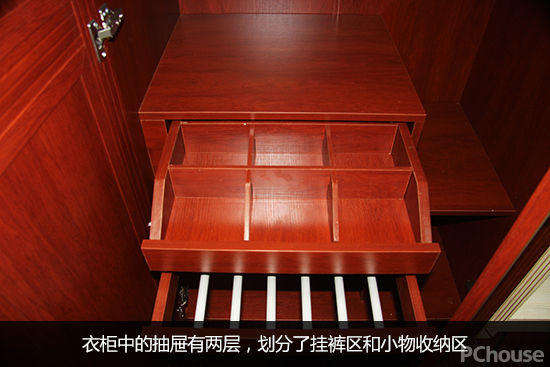 臥室收納巧心思 兔寶寶鋁合金雙開門衣柜評測