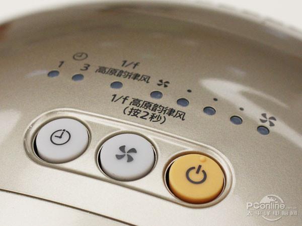 比空調還貴！松下6000元無葉風扇評測體驗