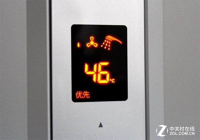 精控水量 博世熱力尊凝燃氣熱水器評測 