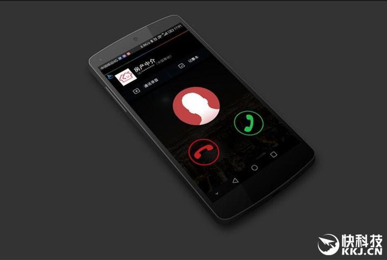 iOS 10就用它!觸寶電話APP評測:防打擾神器 iOS 10就用它!觸寶電話APP評測:防騷擾神器