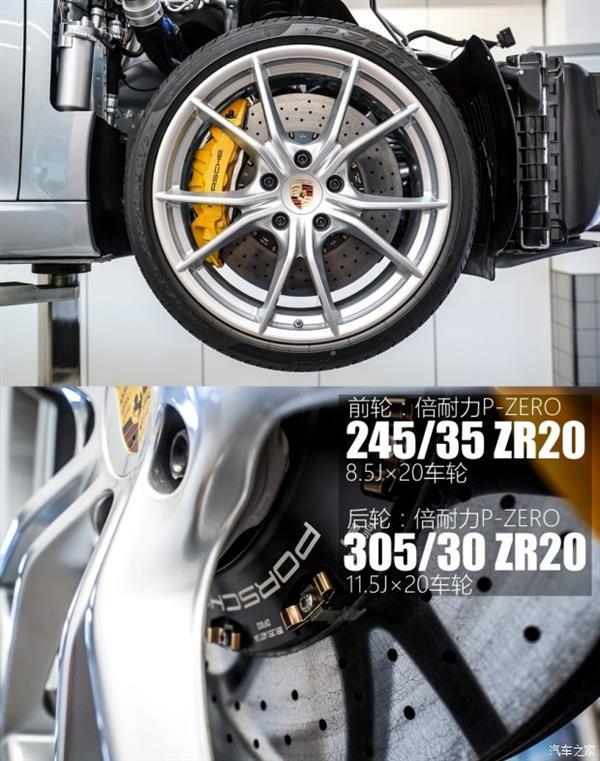 保時捷新911切割解剖：機械美學(xué)巔峰