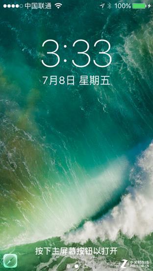 iOS10公測版體驗 好玩功能這么多！