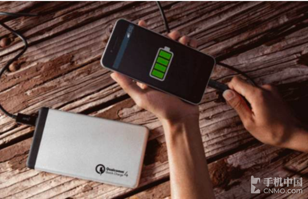Quick Charge 4發(fā)布