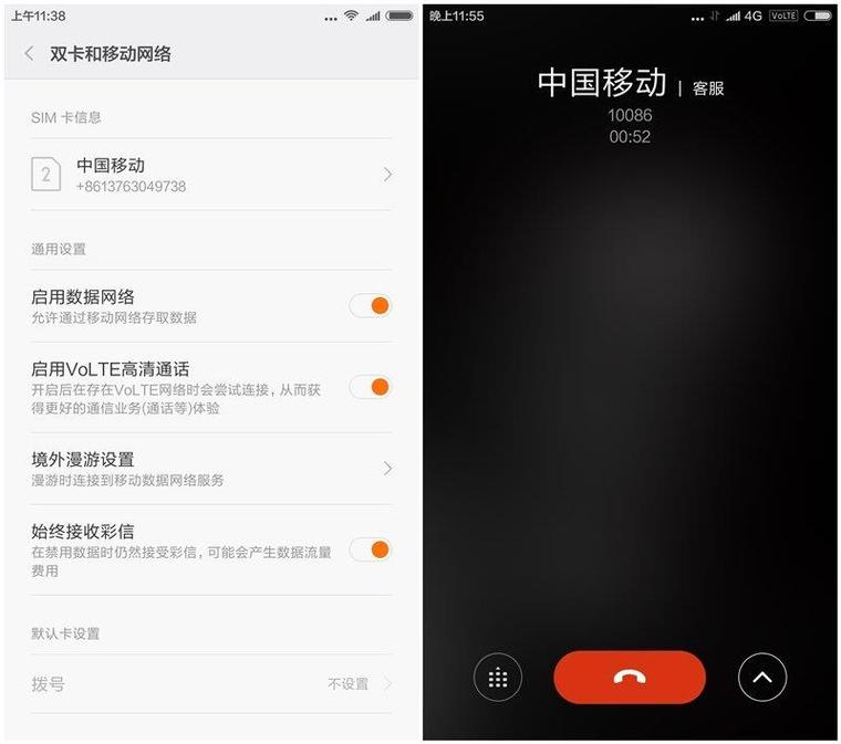 誰是網(wǎng)絡(luò)之王？高通驍龍820/三星Exynos8890/華為麒麟955基帶對比