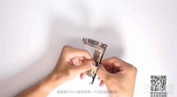 iPhone 7主板解析视频曝光:改变很多