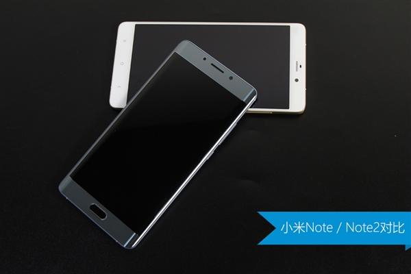 小米Note/Note 2對比：3D雙曲面提升如此大！