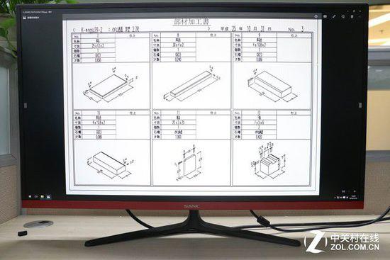 SANC打造超薄巨屏 2K高分電競新品評測