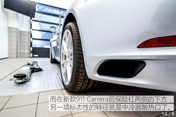 保時捷新911切割解剖：機械美學(xué)巔峰