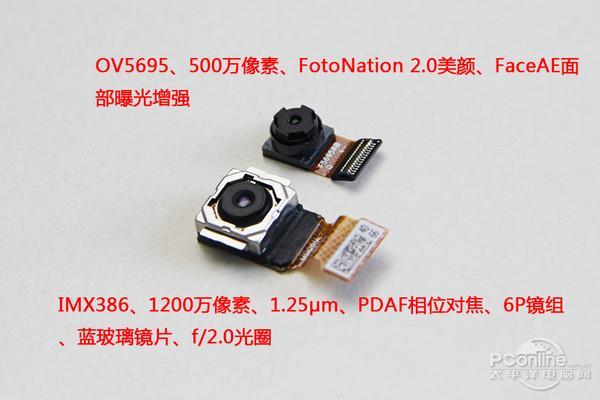 Helio X20賣1999：魅族MX6拆解