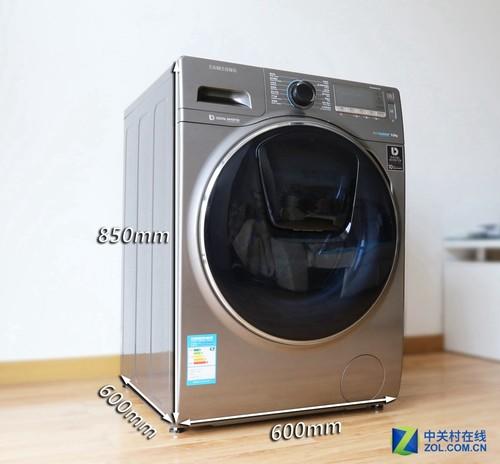 机身的三维尺寸