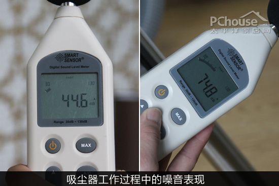 愛普吸塵器