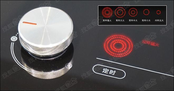 華帝BH853B