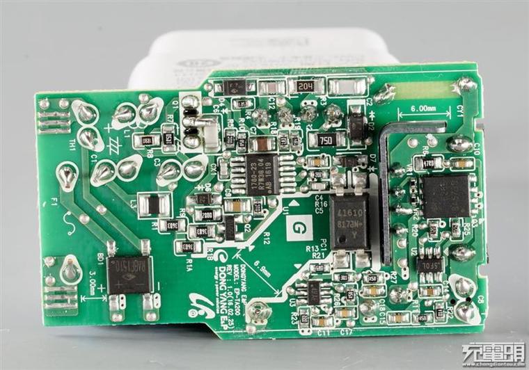 三星Note 7國行標配充電器全網首拆:大廠風儀 三星Note 7國行標配充電器全網首拆:大廠風范