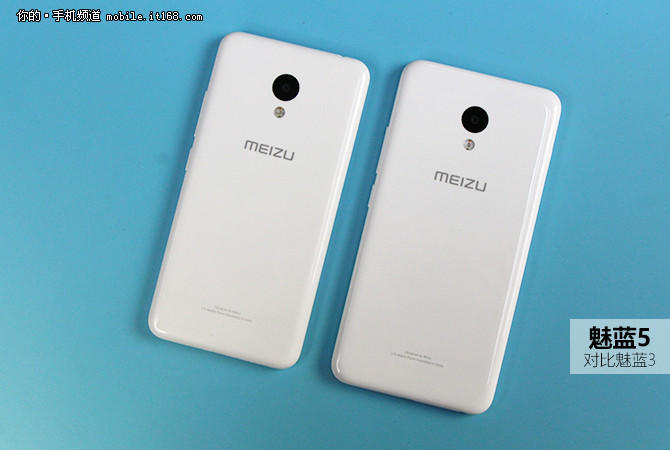 魅藍5詳細評測:塑料機身也能做到巨大上 魅藍5評測11111