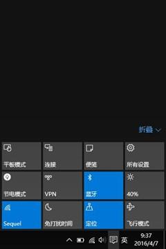 微軟無線適配器評測