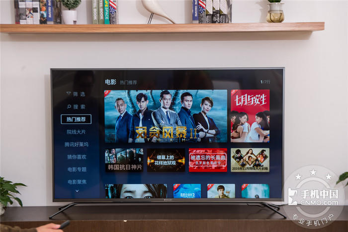 【圖片23】客廳電視迎來65英寸時代 微鯨65英寸4K電視體驗