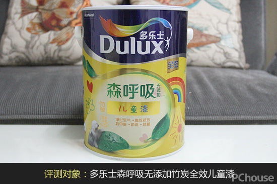 不懼污漬隨心擦 多樂士森呼吸無添加竹炭全效兒童漆評