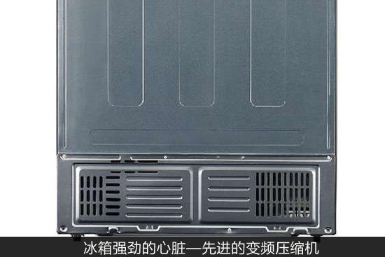 伊萊克斯冰箱