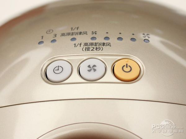 比空調還貴！松下6000元無葉風扇評測體驗