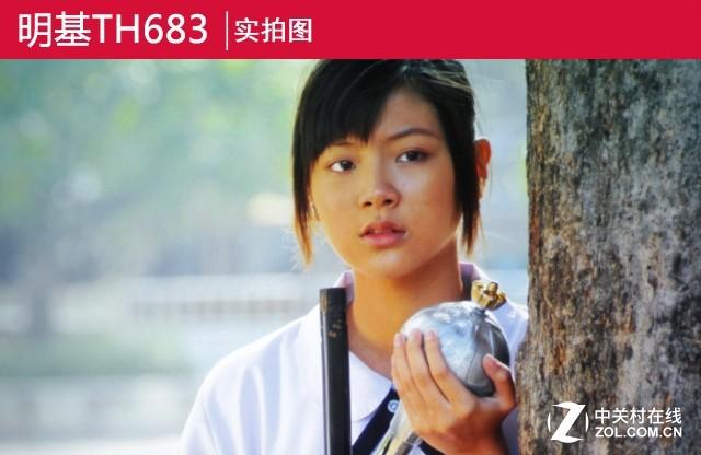 歐洲杯利器 明基1080P“足球”投影評(píng)測(cè) 