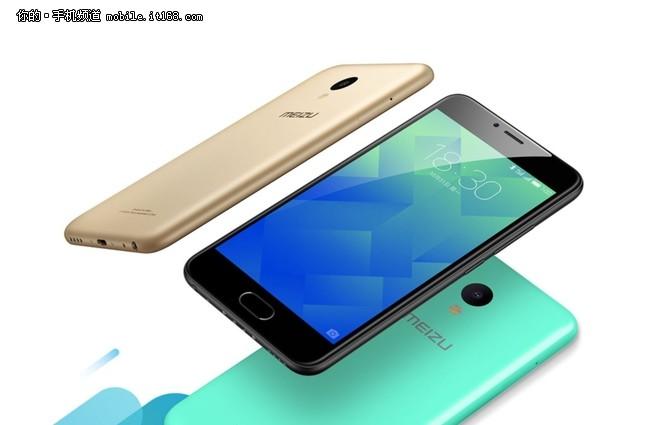 魅藍5詳細評測: