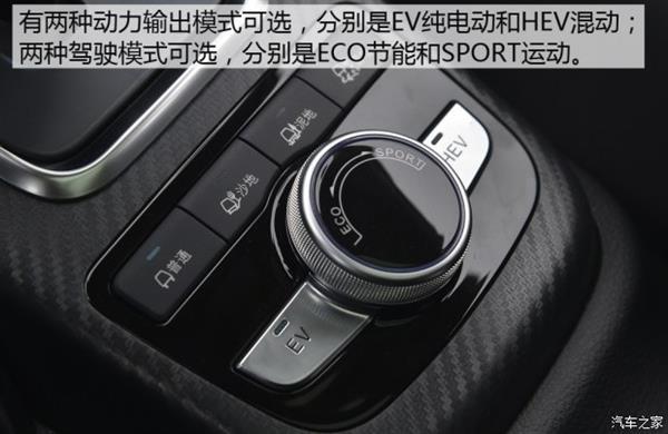 比亞迪元雙模版頂配試駕：最速小型SUV
