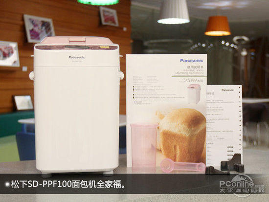 一鍵開啟健康早餐! 松下PPF100面包機評測